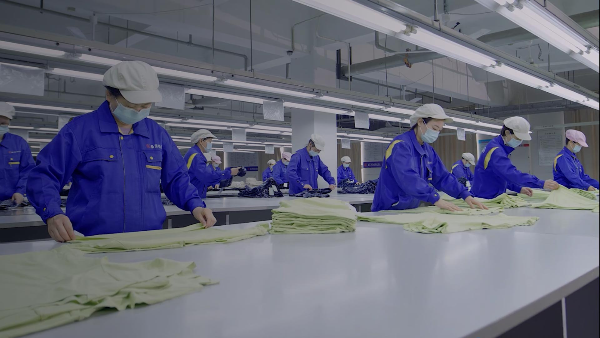 桑原 專注服裝檢驗